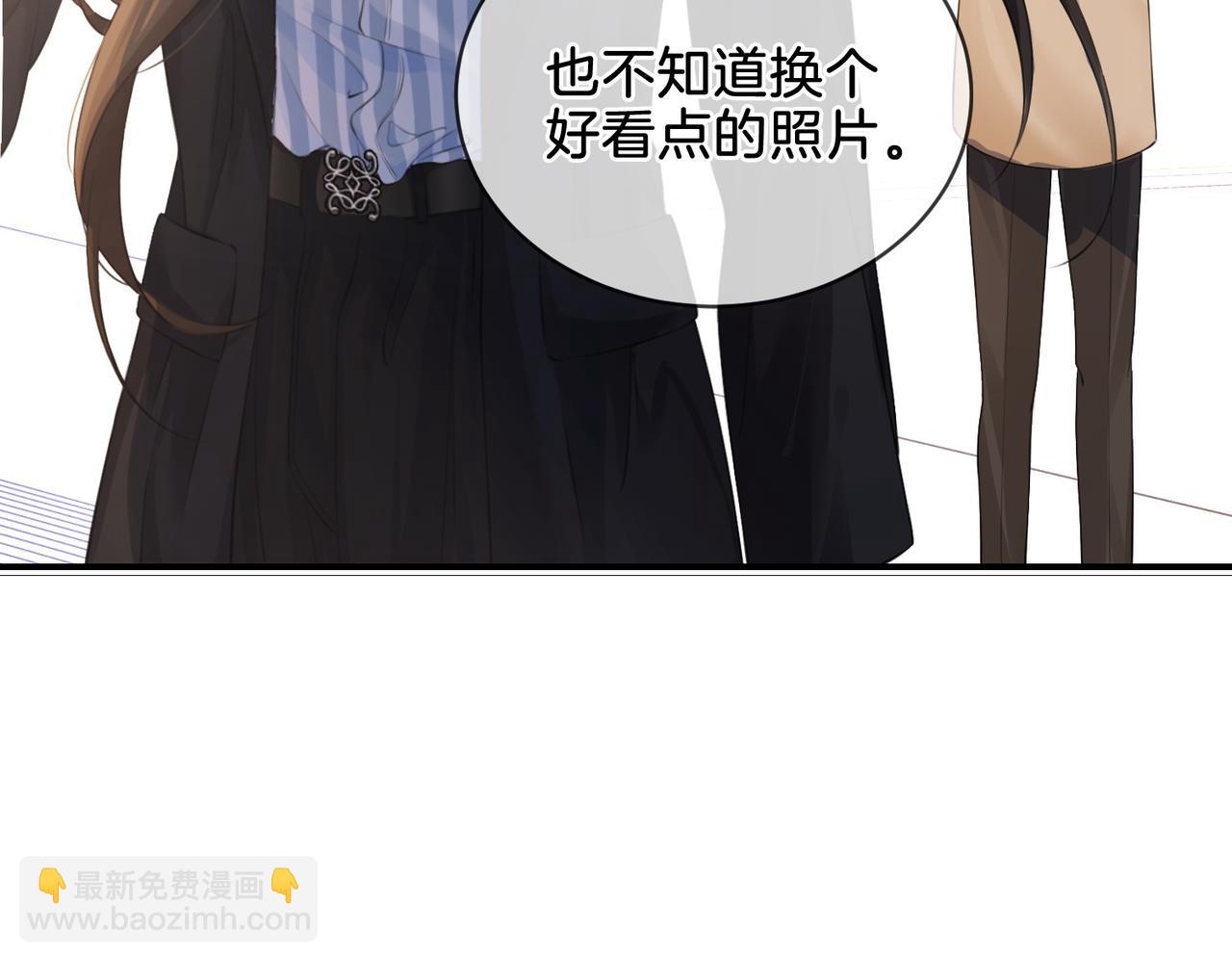 第一话 开庭83