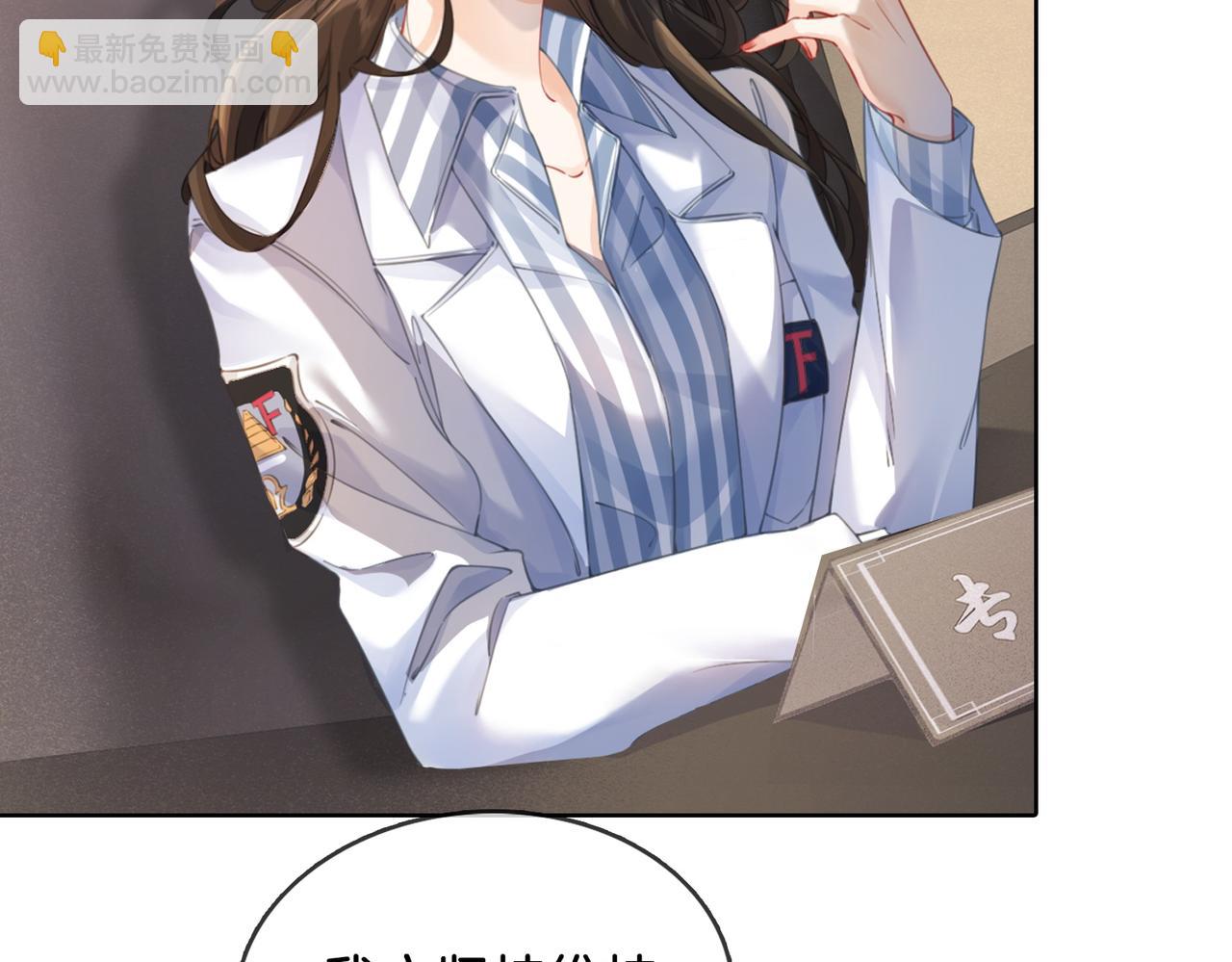 第一话 开庭88