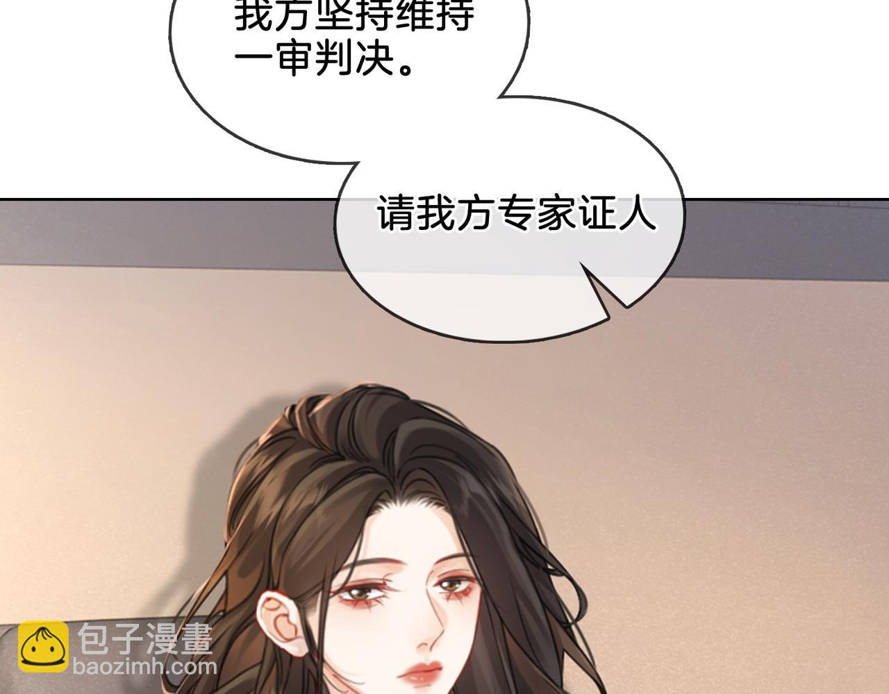 第一话 开庭89