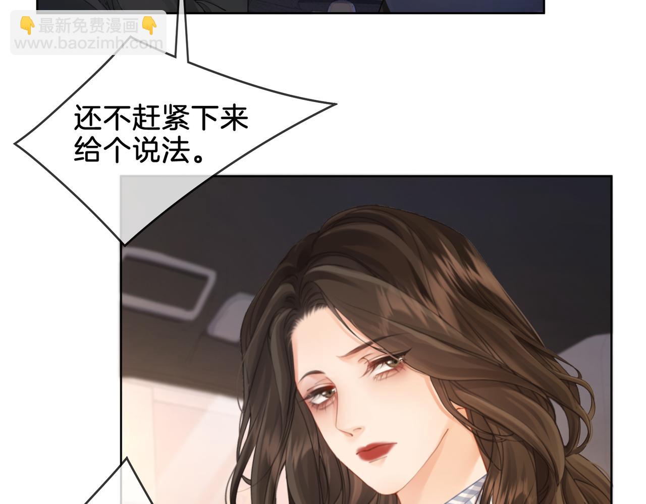 第四话  相逢10