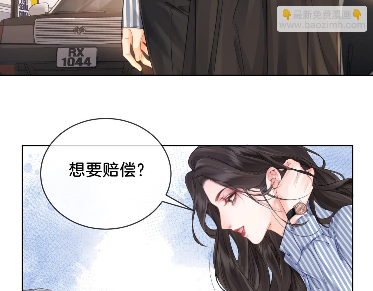 第四话  相逢28