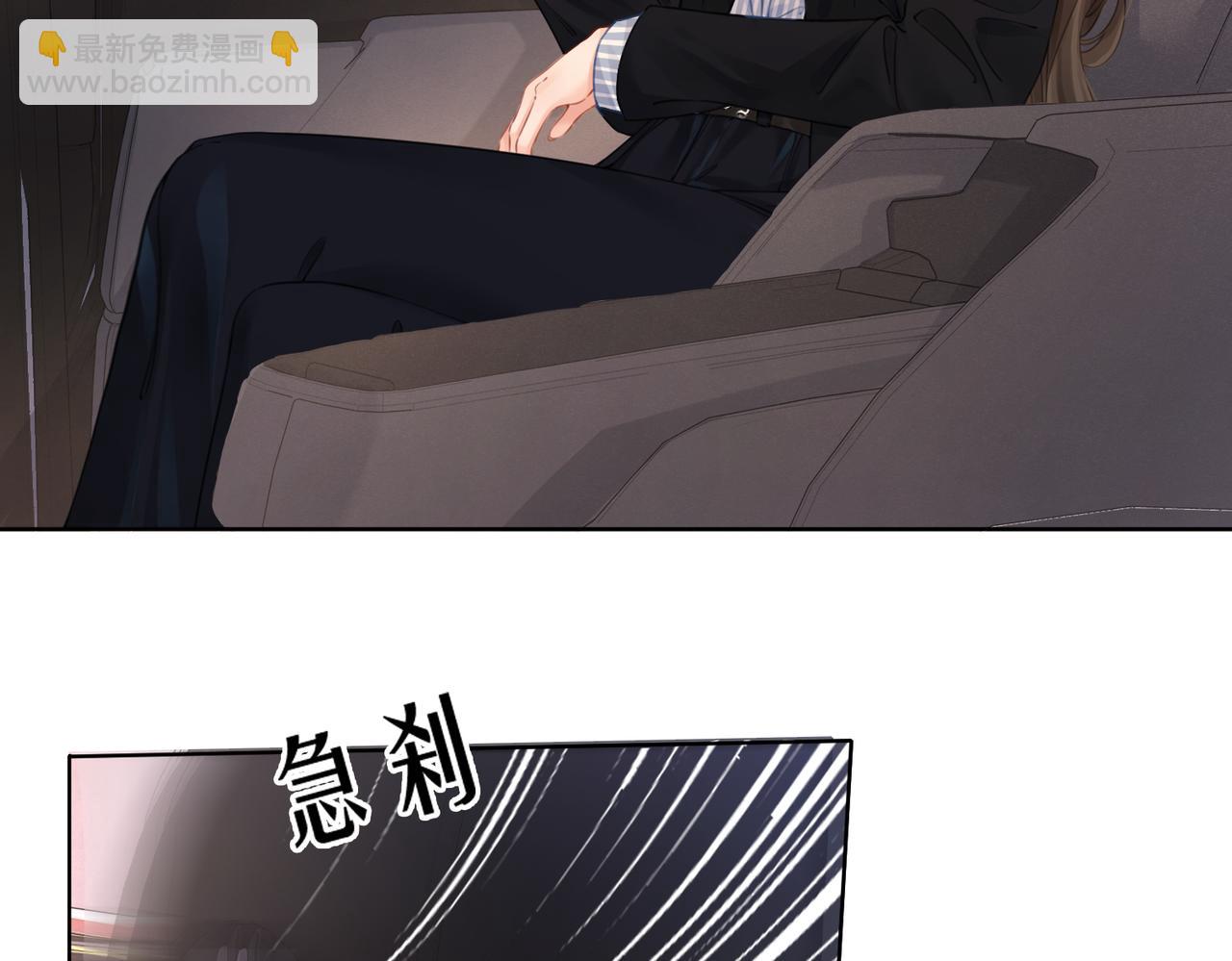 第四话  相逢3