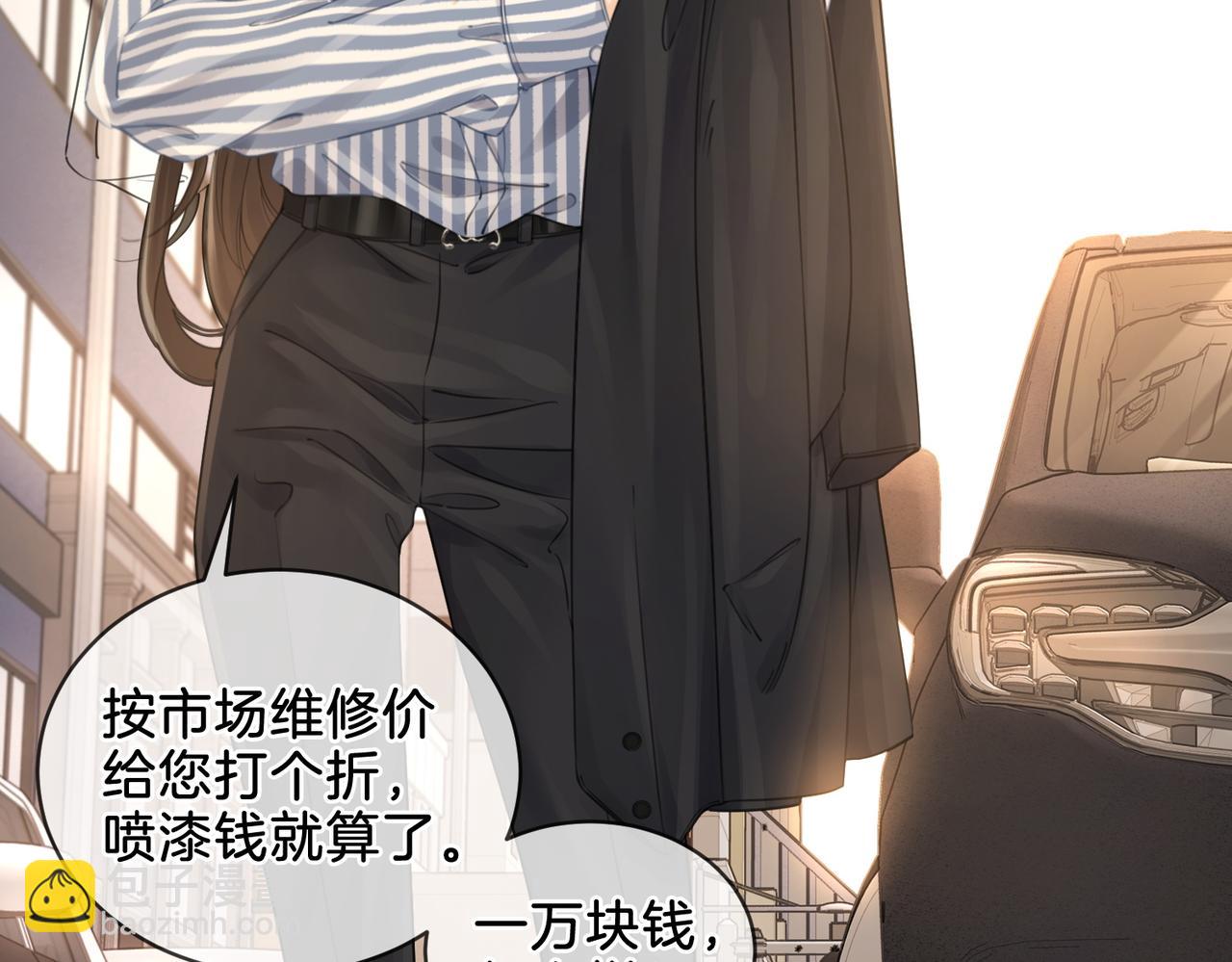 第四话  相逢31