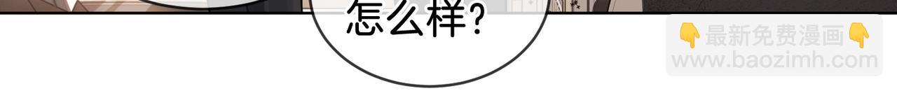 第四话  相逢32