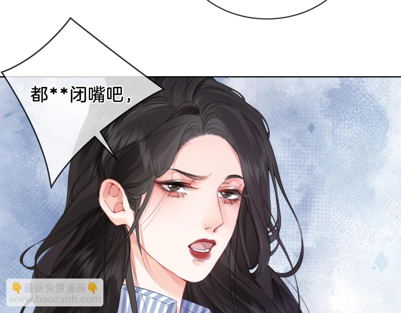 第四话  相逢38