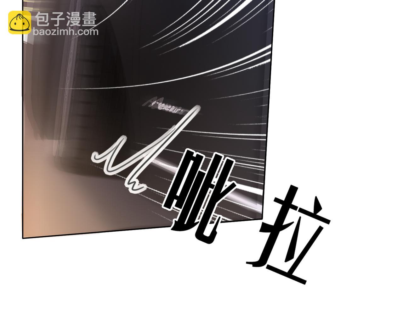 第四话  相逢4