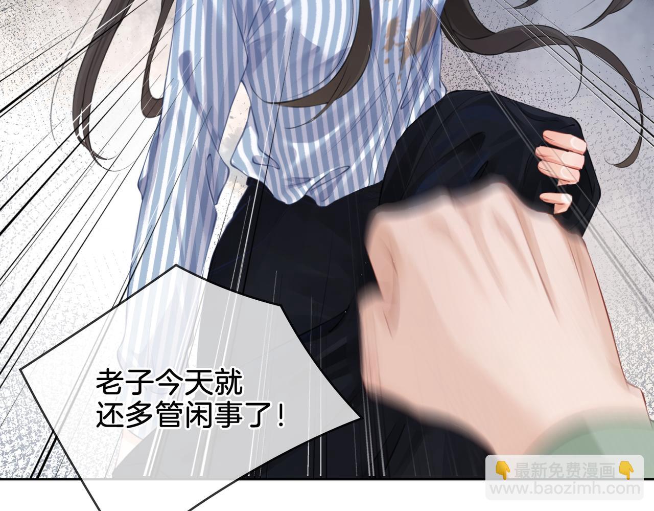 第四话  相逢42