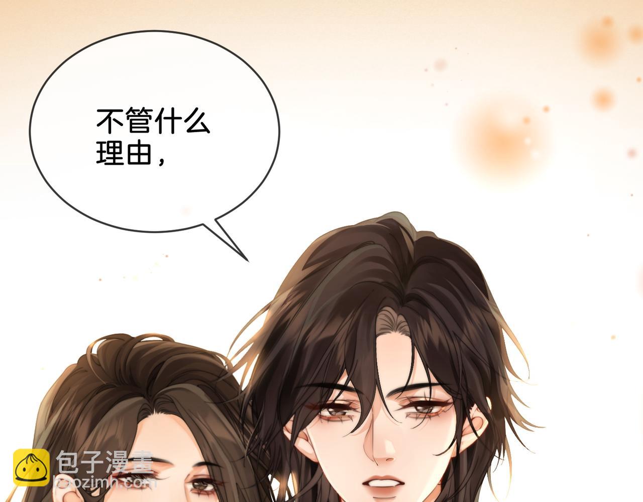 第四话  相逢46