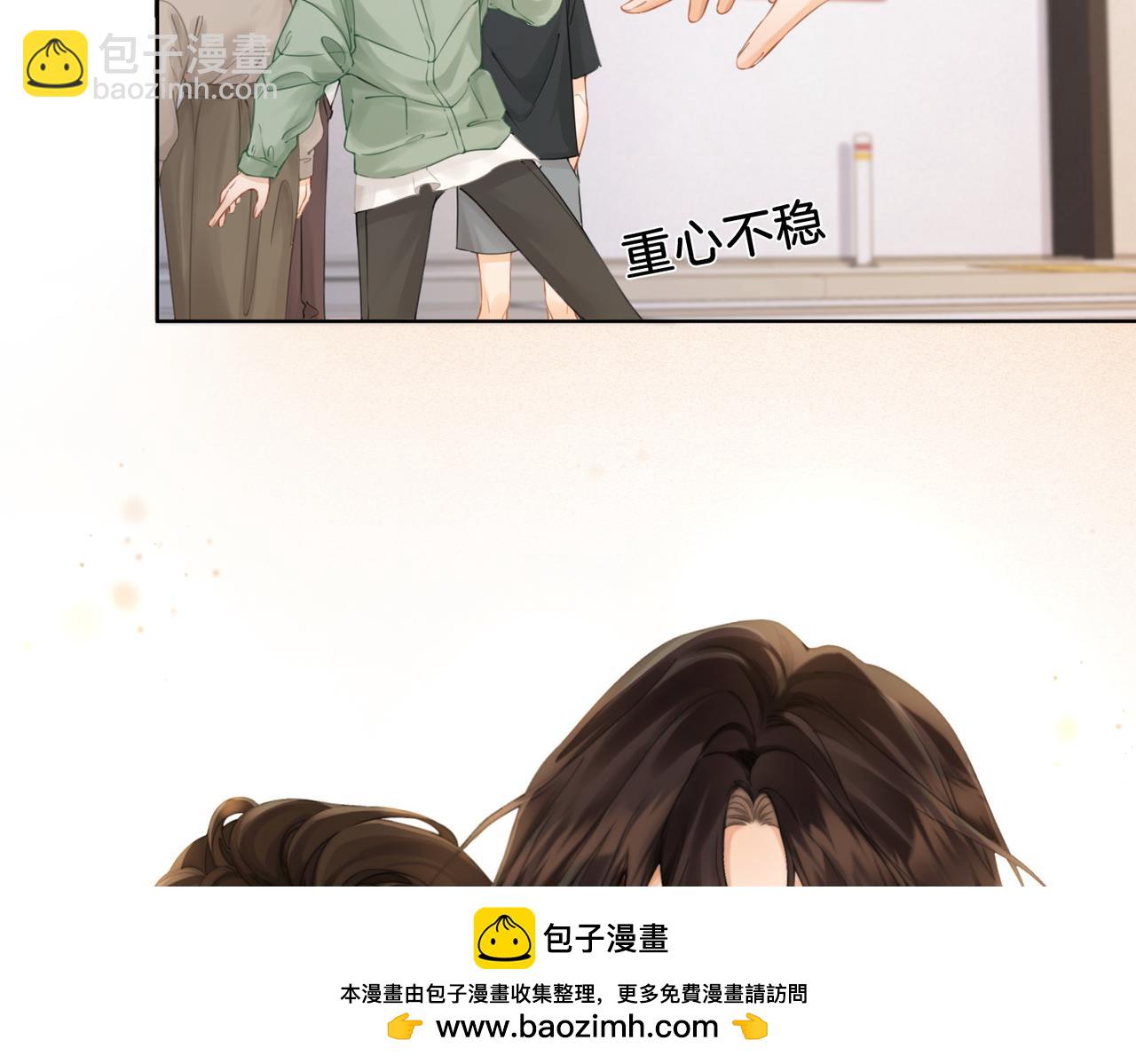 第四话  相逢53