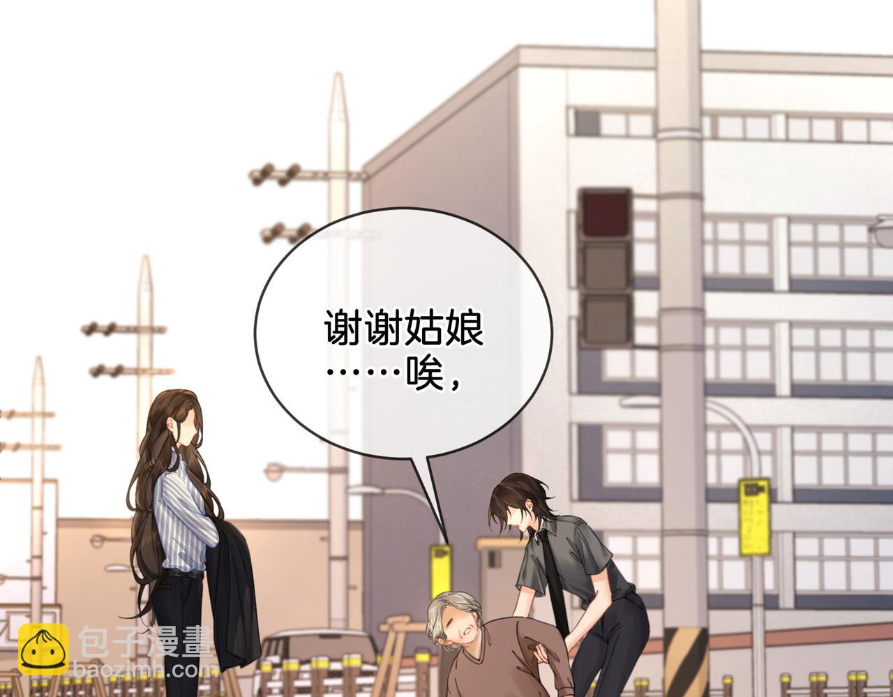 第四话  相逢56