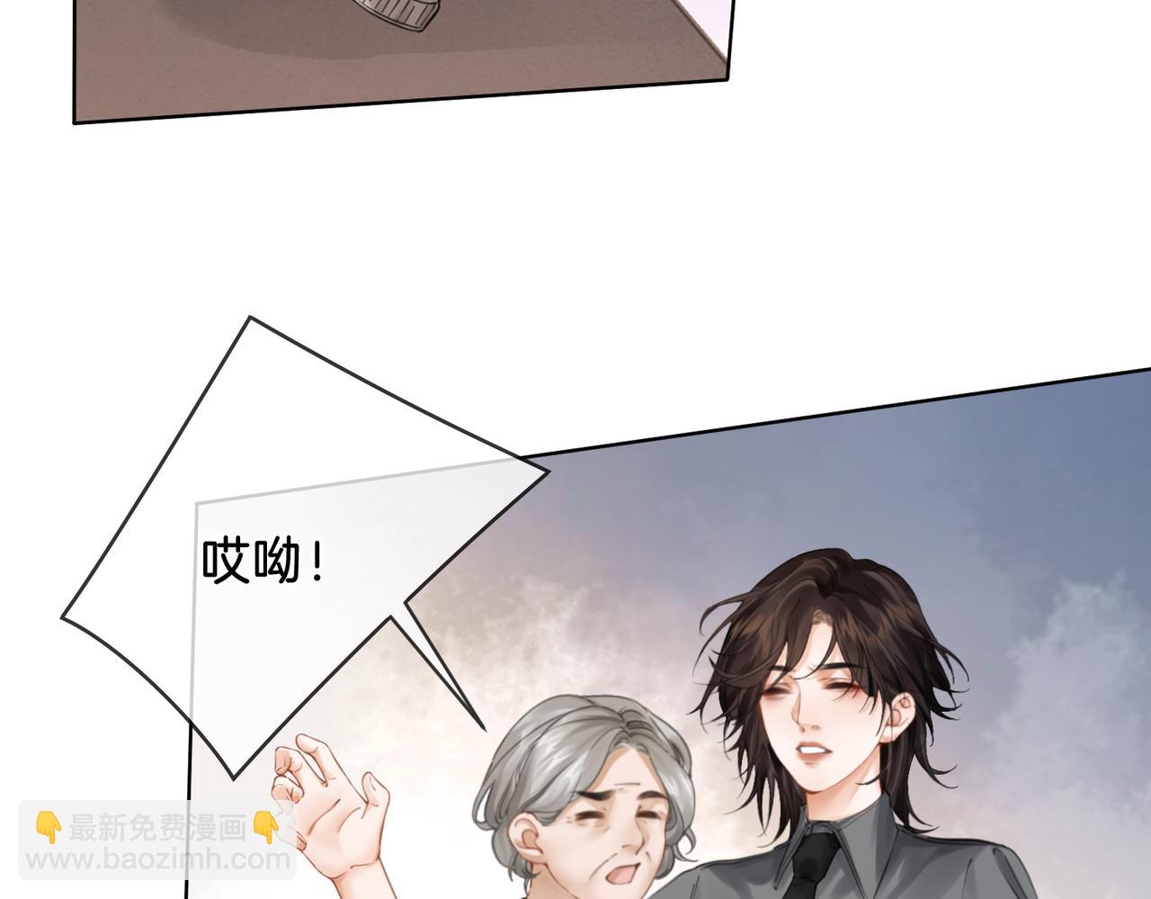 第四话  相逢58