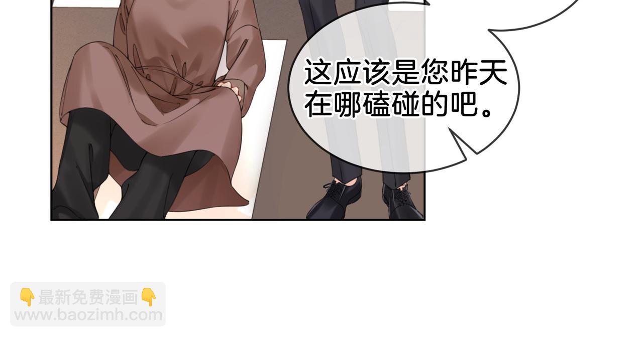 第四话  相逢65