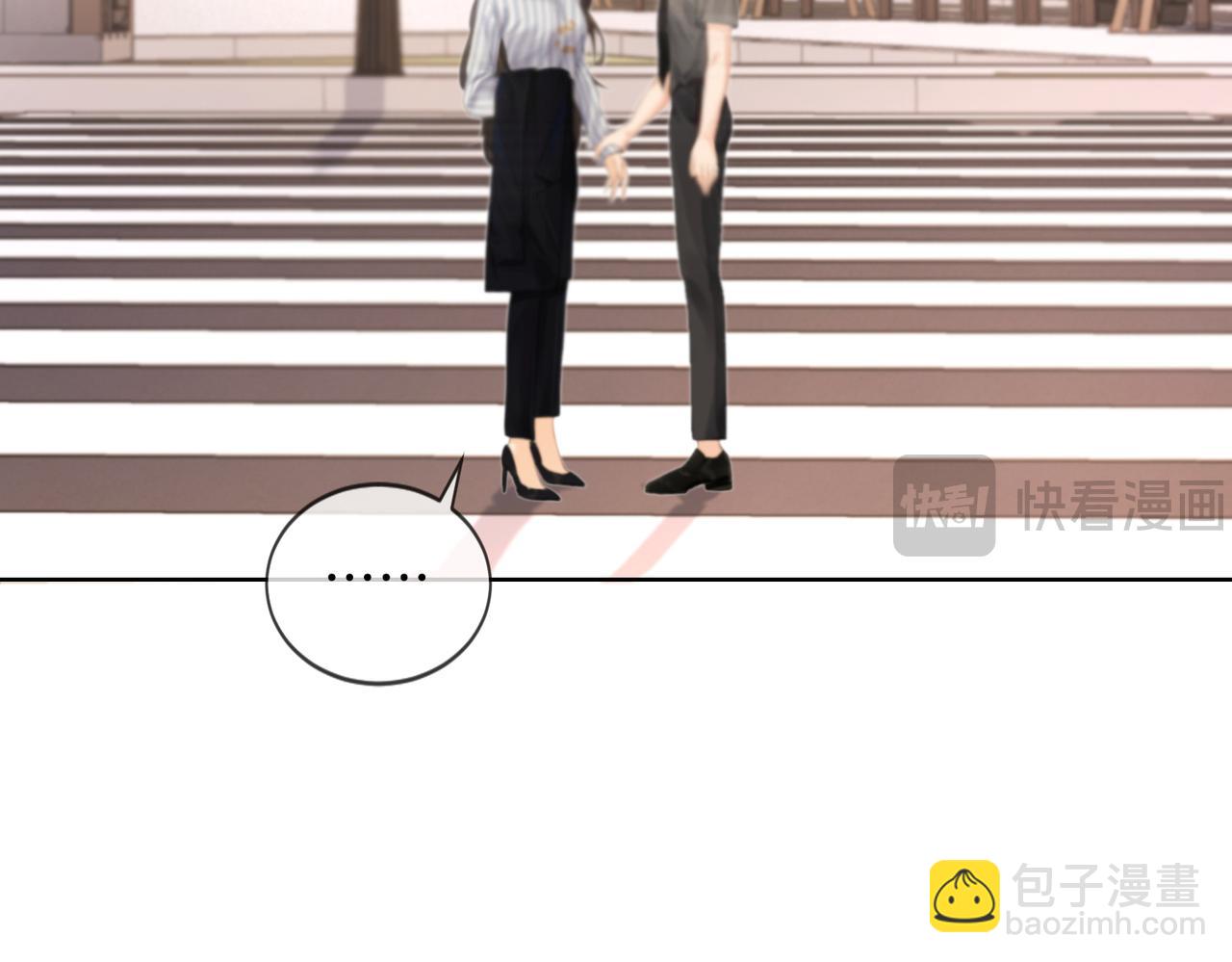 第四话  相逢81