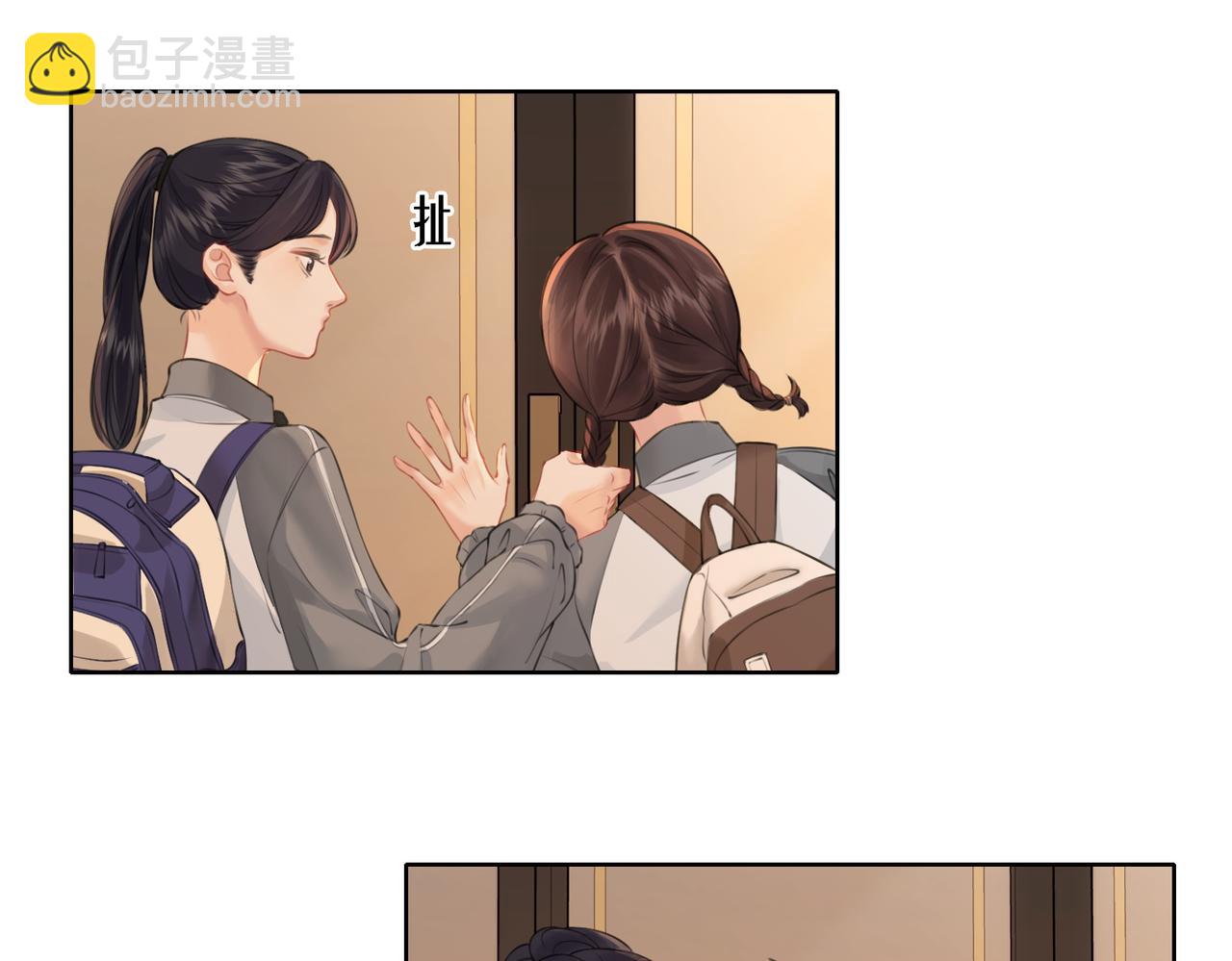 第九话  修罗场10
