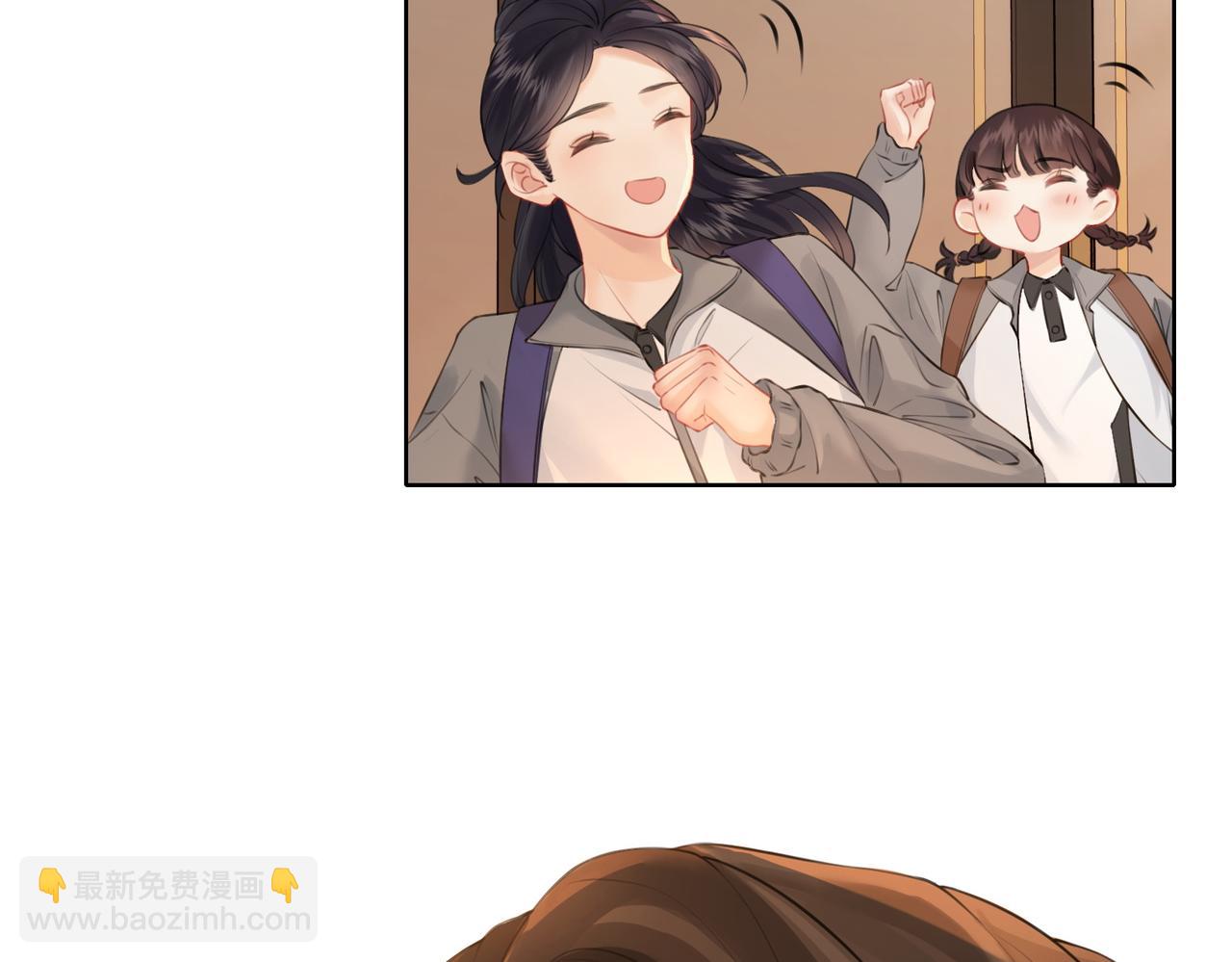 第九话  修罗场11