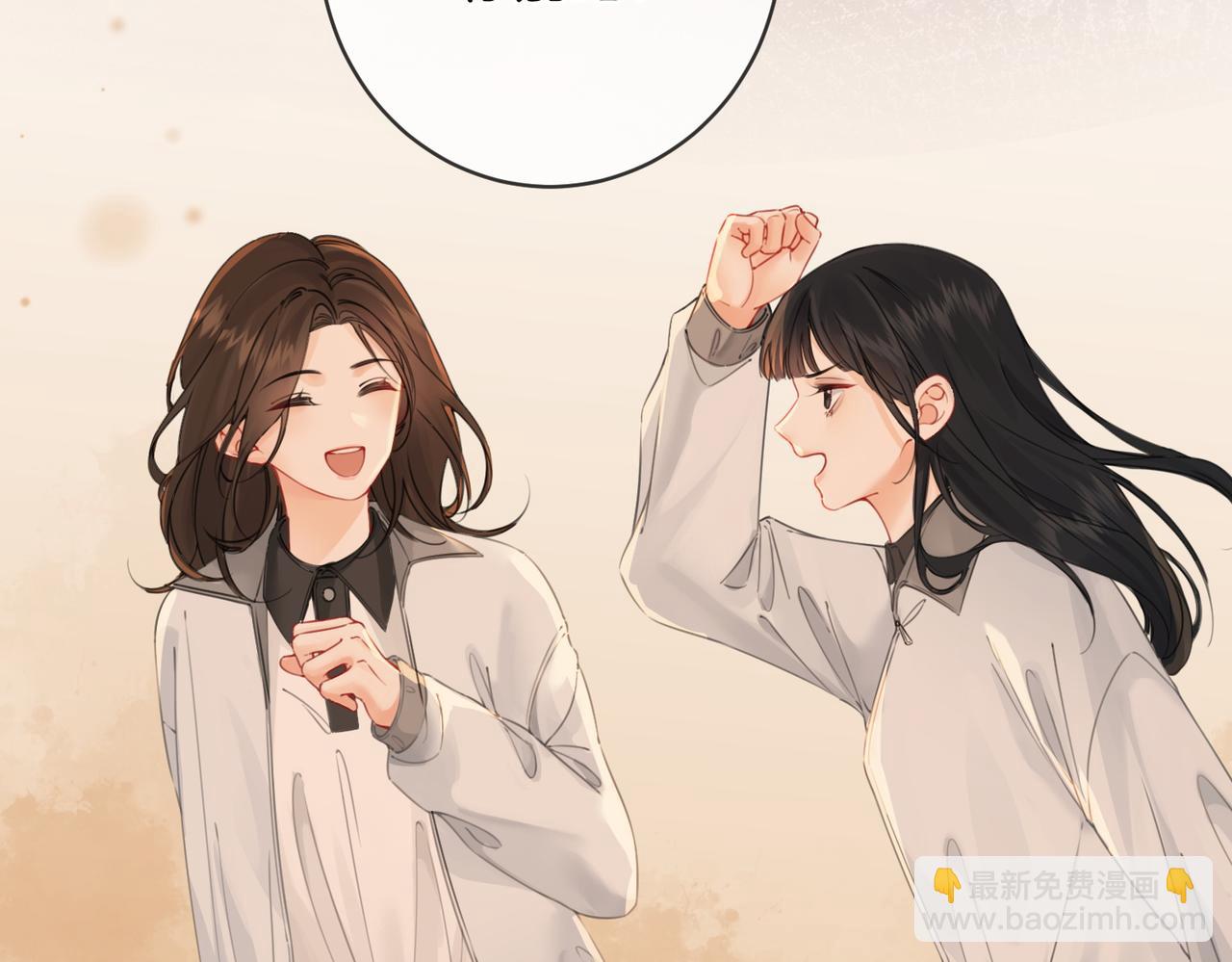 第九话  修罗场14