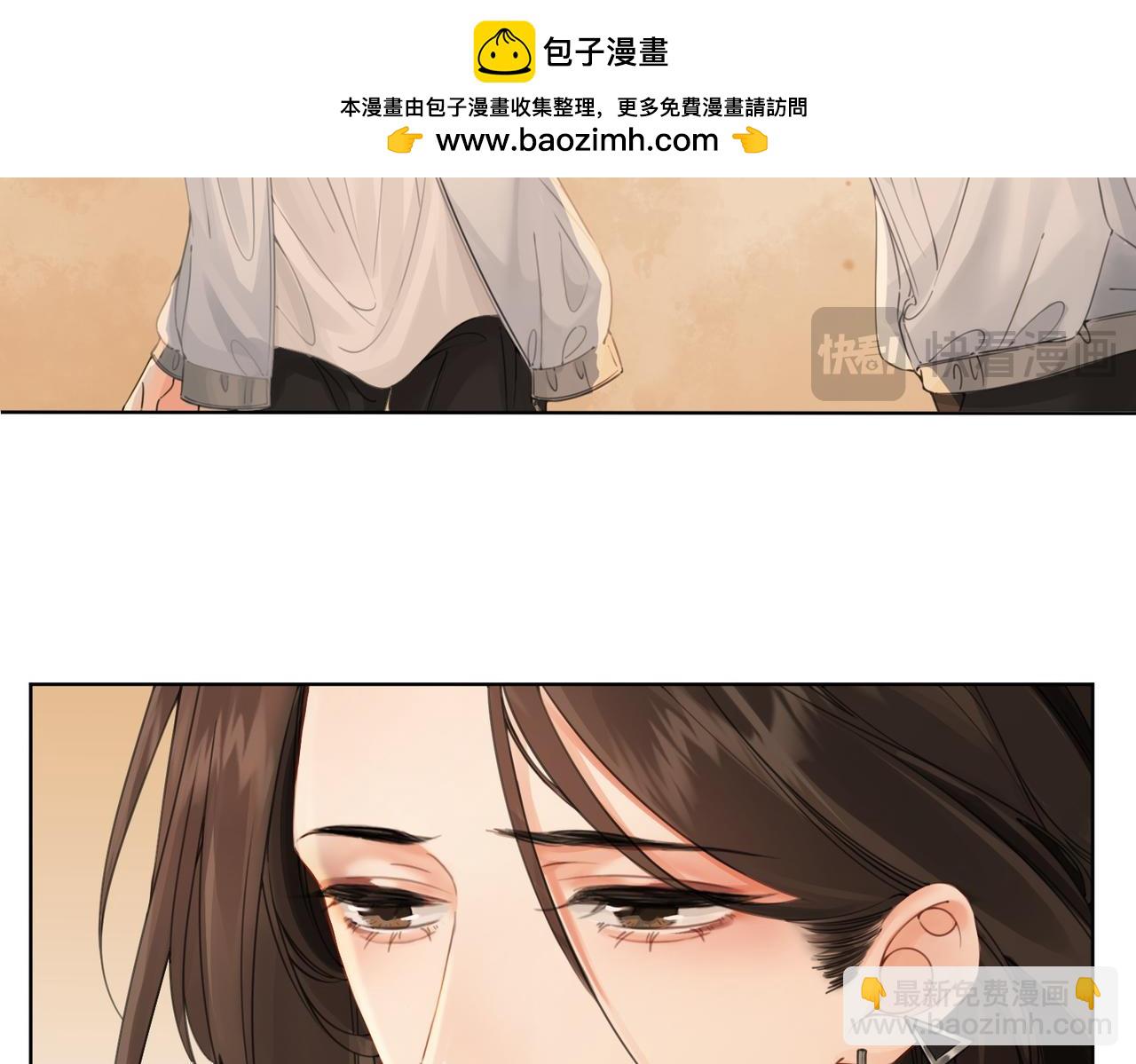 第九话  修罗场15
