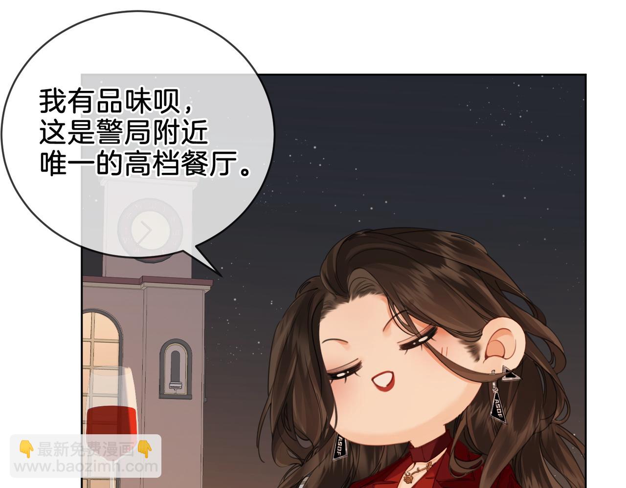第九话  修罗场22
