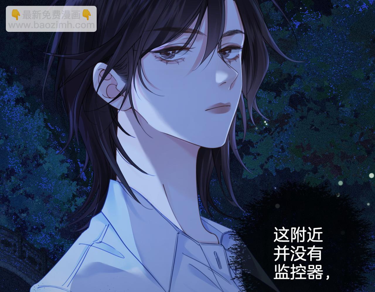 第十二话 你签字吧24