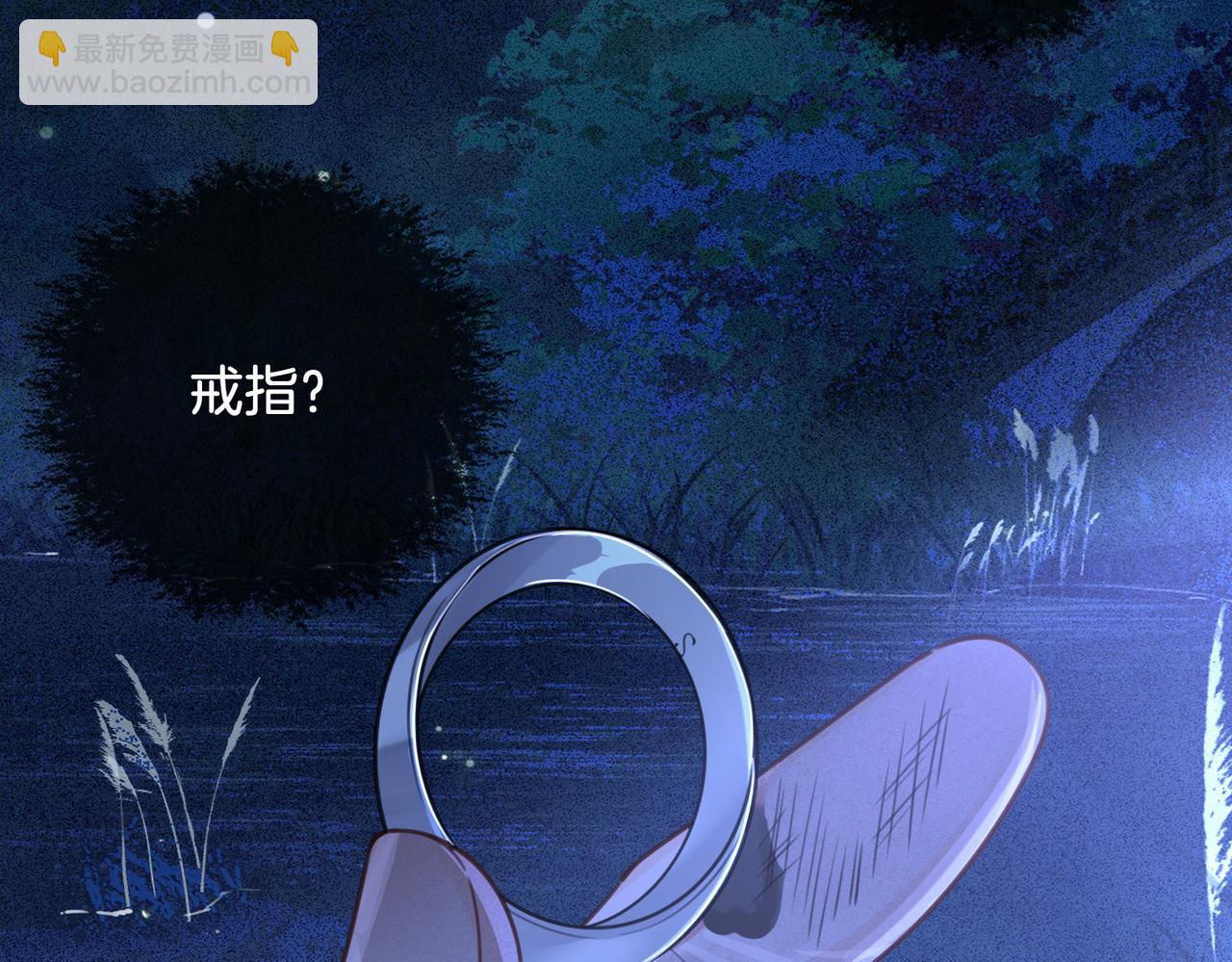 第十二话 你签字吧36