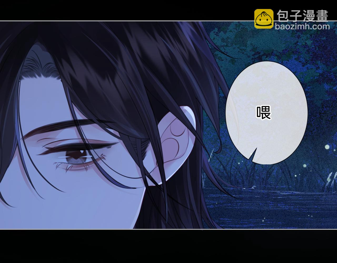 第十二话 你签字吧39