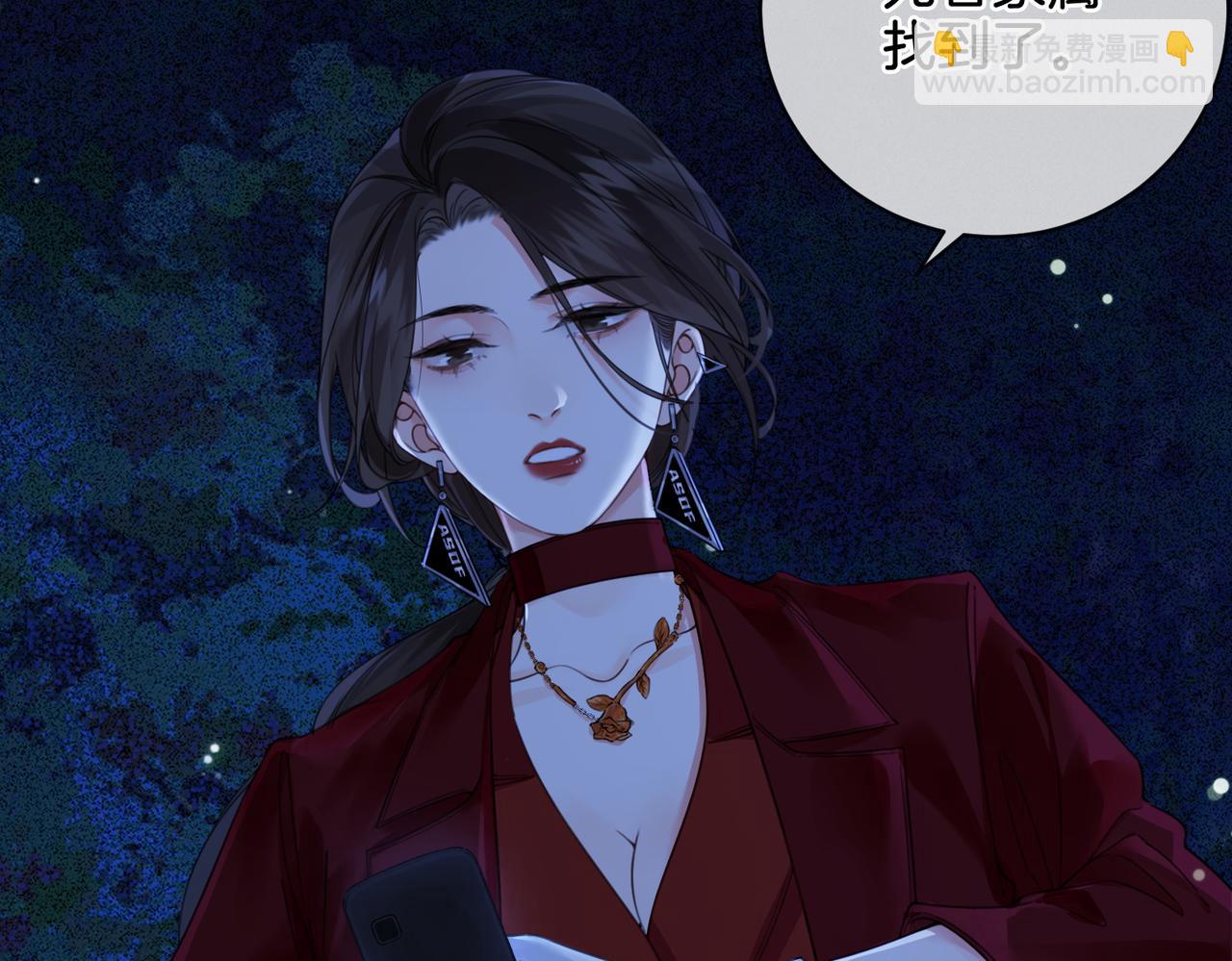 第十二话 你签字吧42