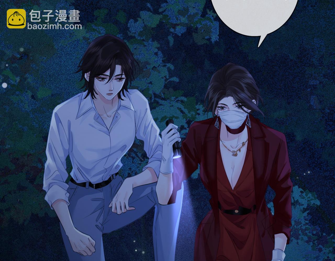 第十二话 你签字吧6