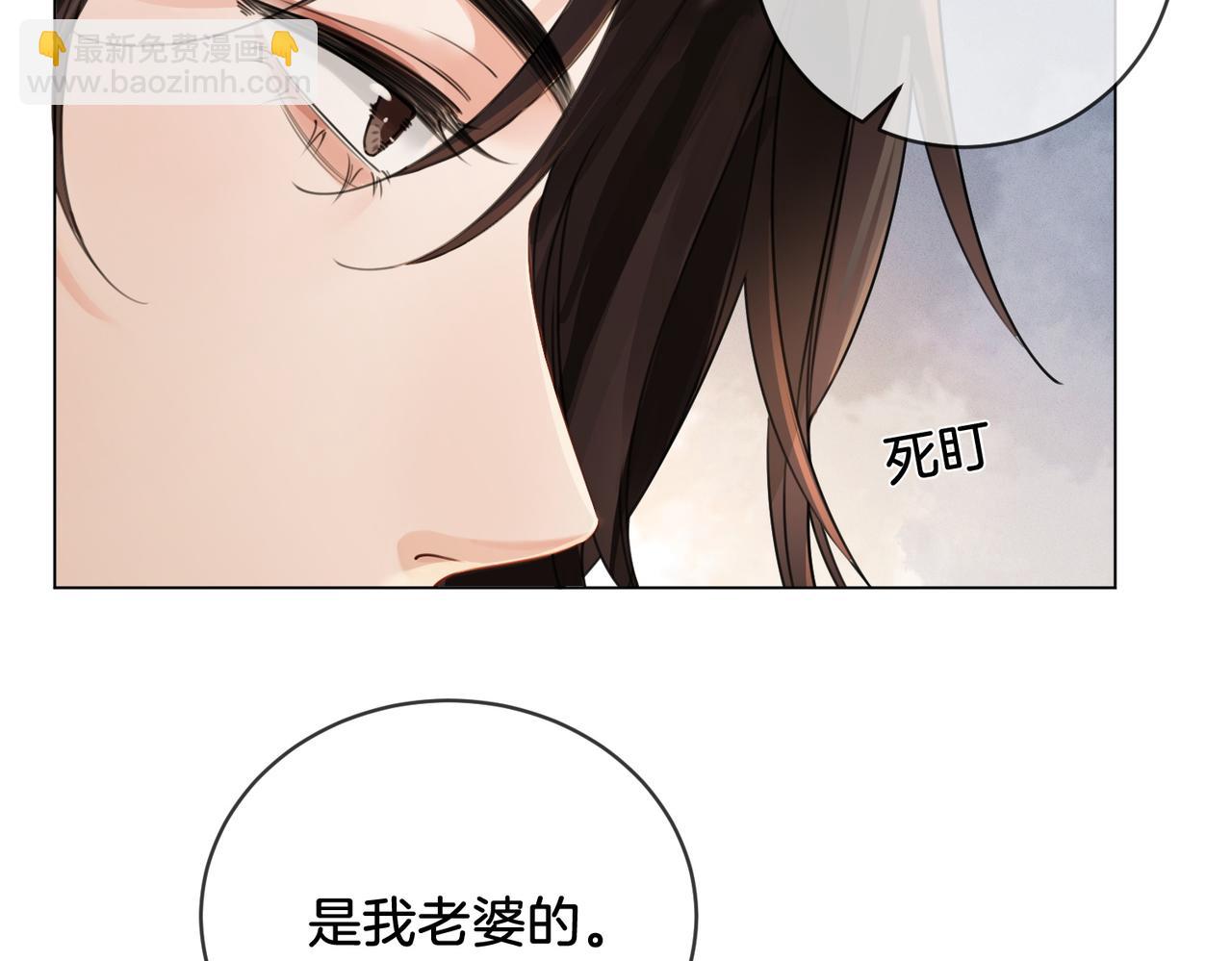 第十二话 你签字吧65