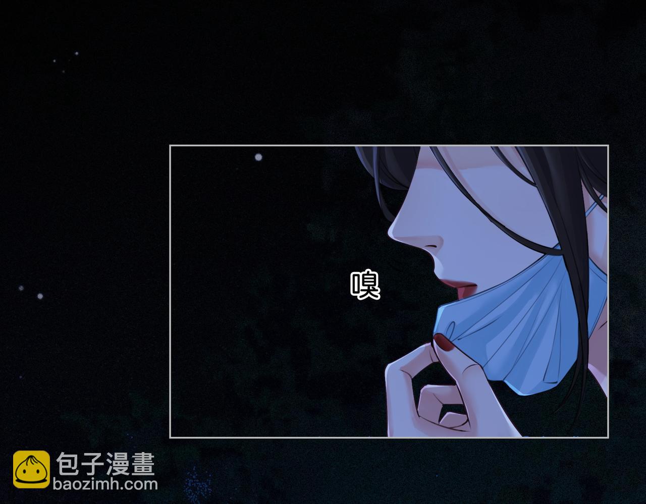第十二话 你签字吧8