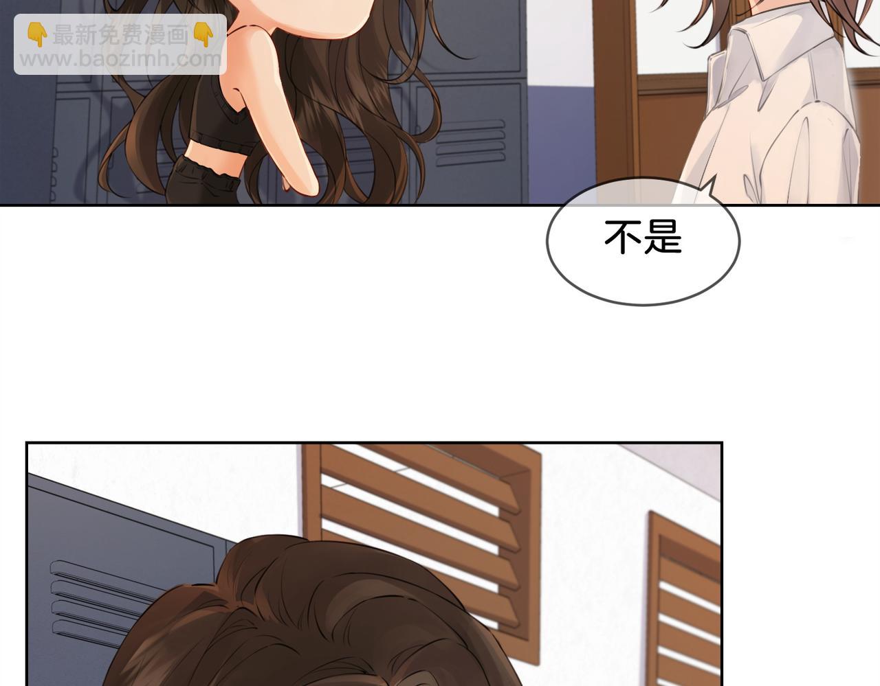 第十四话 吃糖吗？22