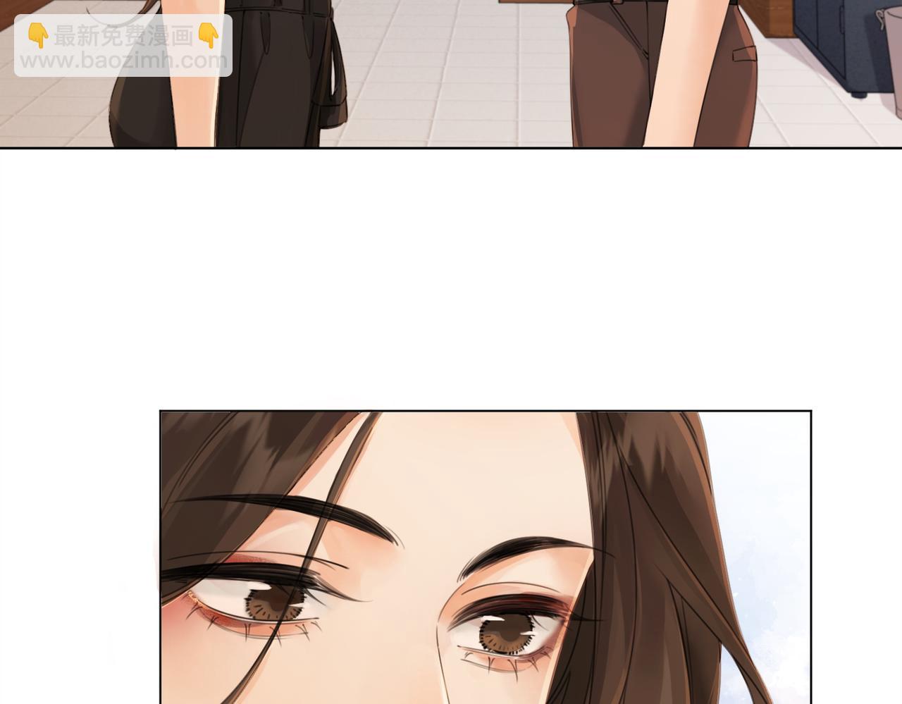 第十四话 吃糖吗？33