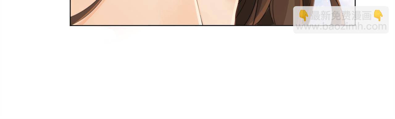 第十四话 吃糖吗？34