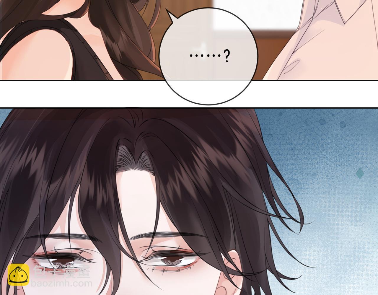第十四话 吃糖吗？36