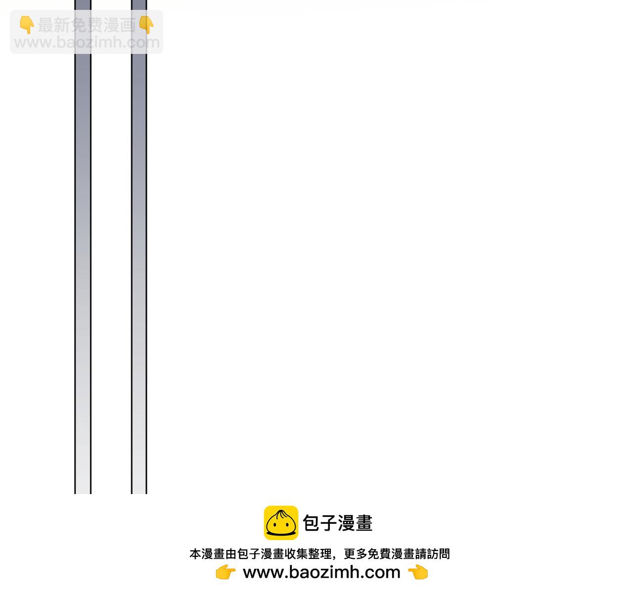 第十四话 吃糖吗？53