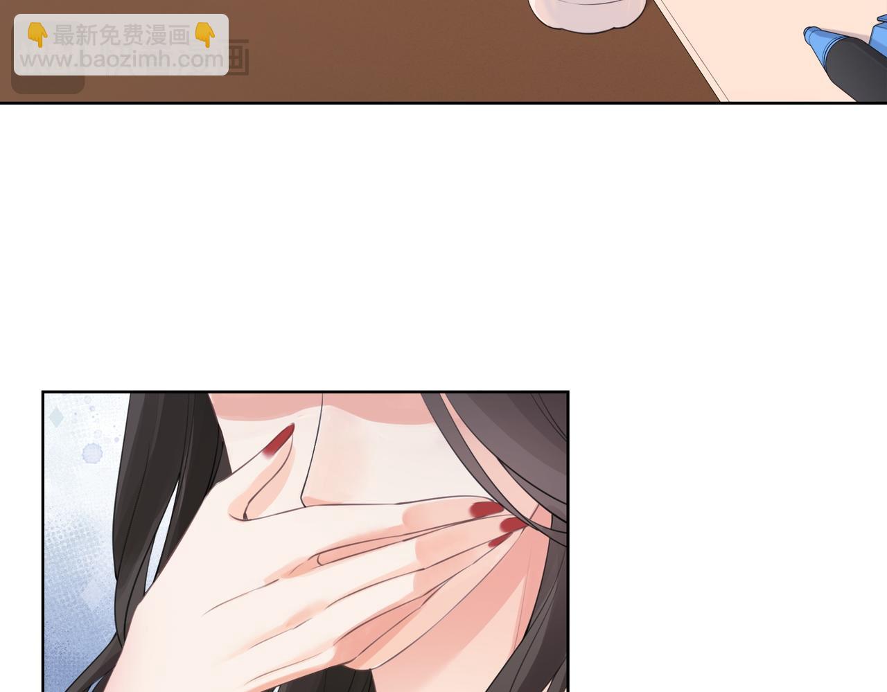 第十四话 吃糖吗？59