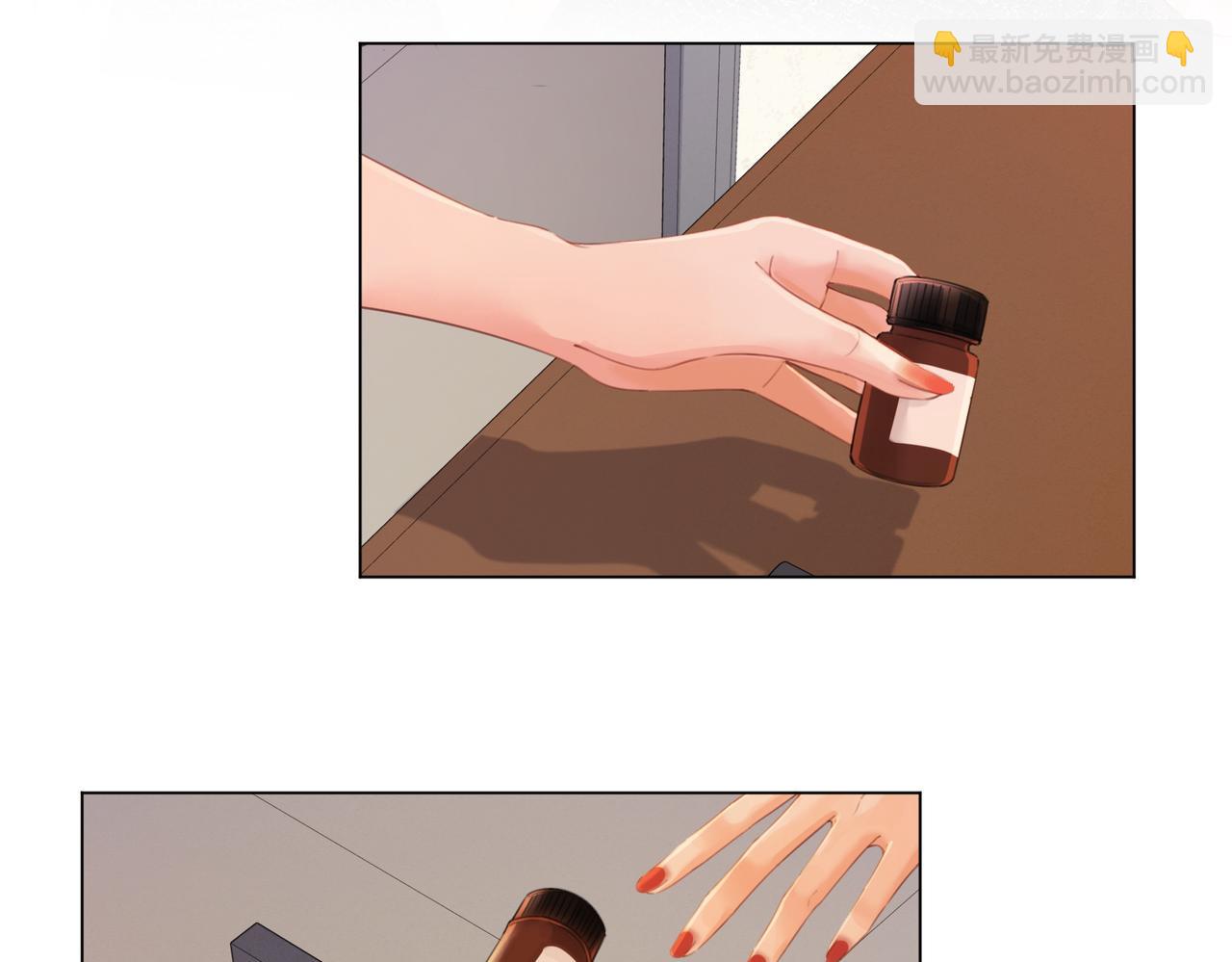 第十四话 吃糖吗？76