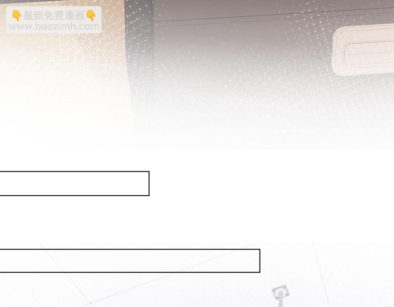 第十四话 吃糖吗？79