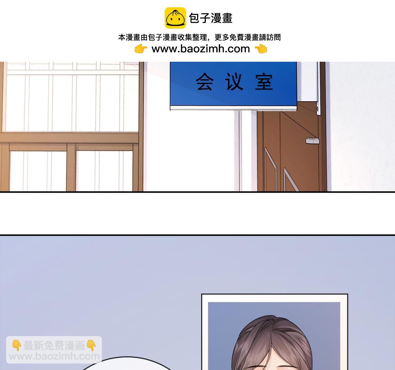 第十五话 故地重游1