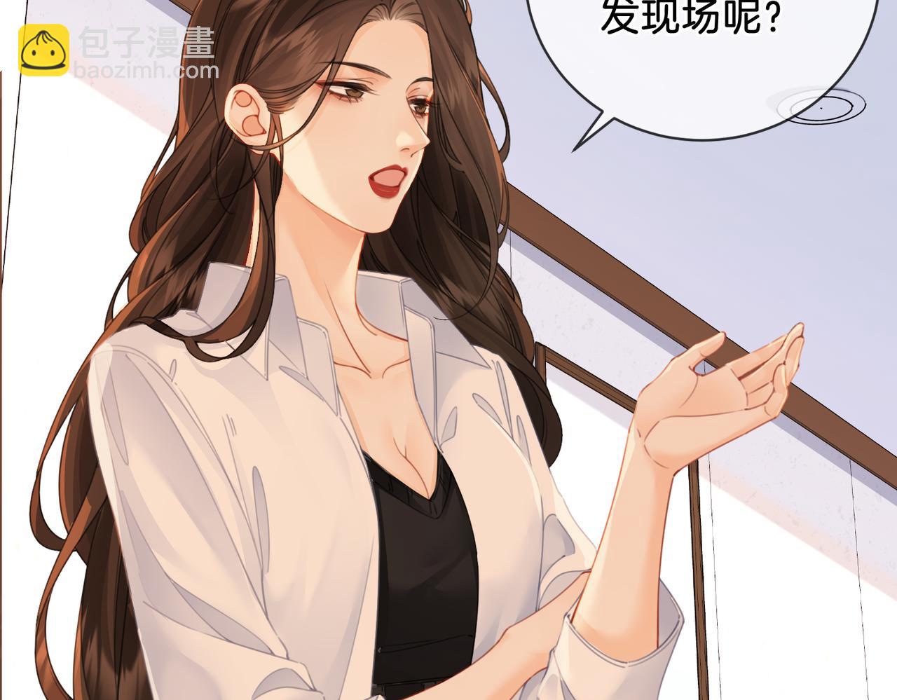 第十五话 故地重游12