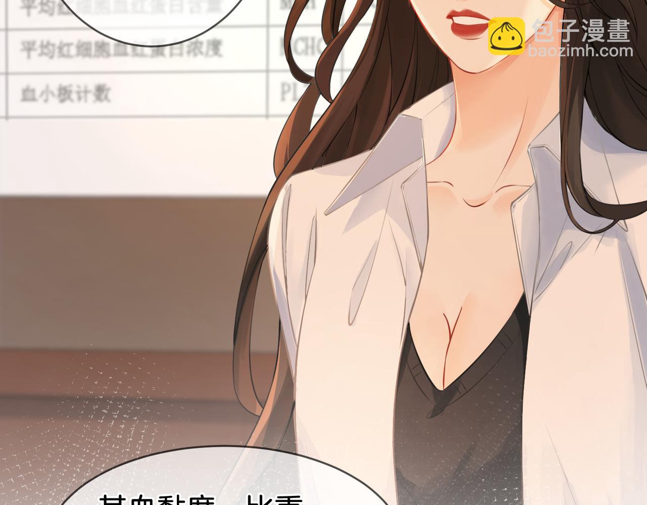 第十五话 故地重游19