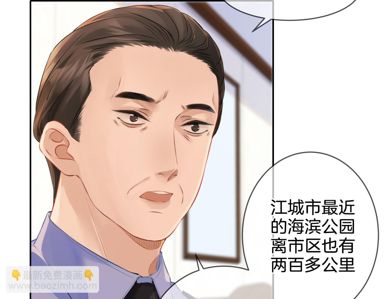 第十五话 故地重游21