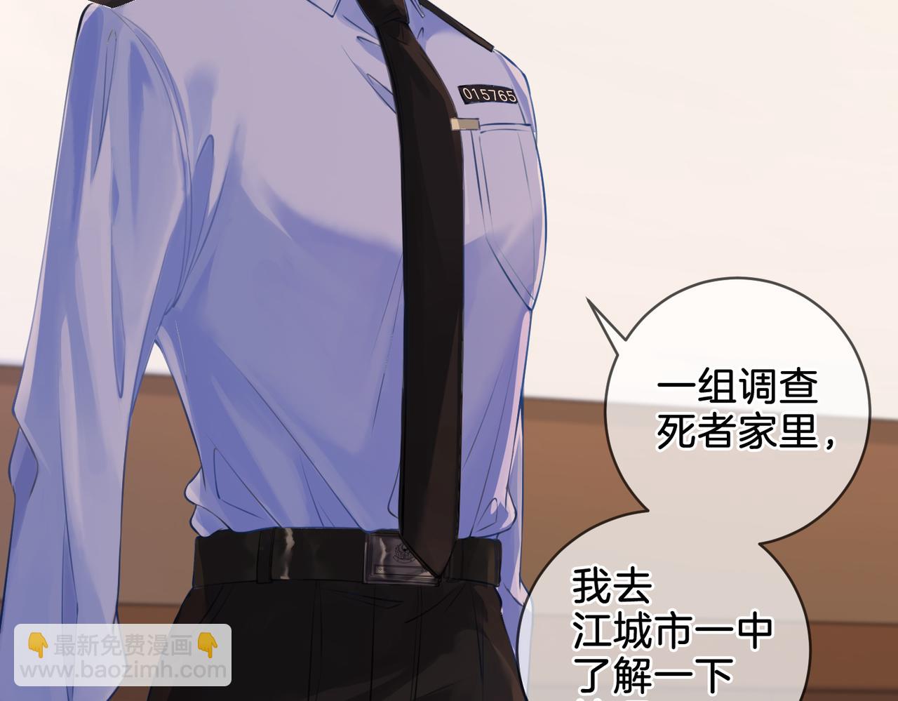 第十五话 故地重游27