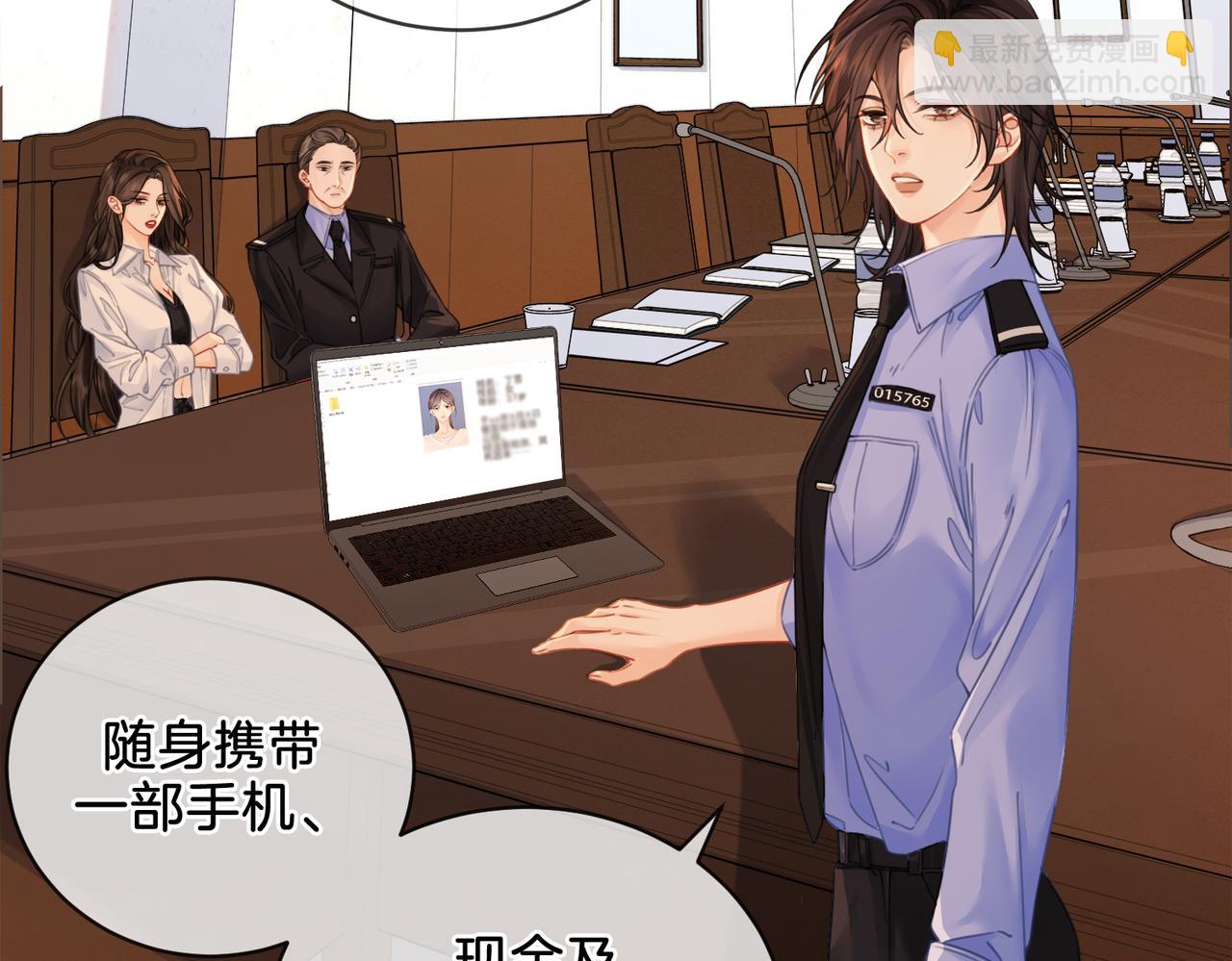 第十五话 故地重游3