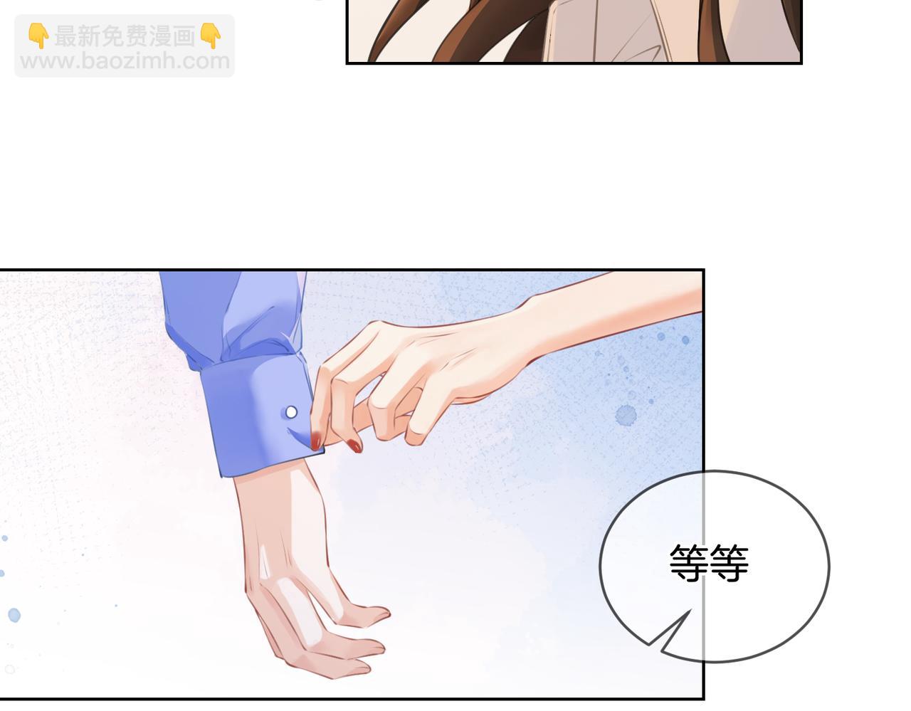 第十五话 故地重游30