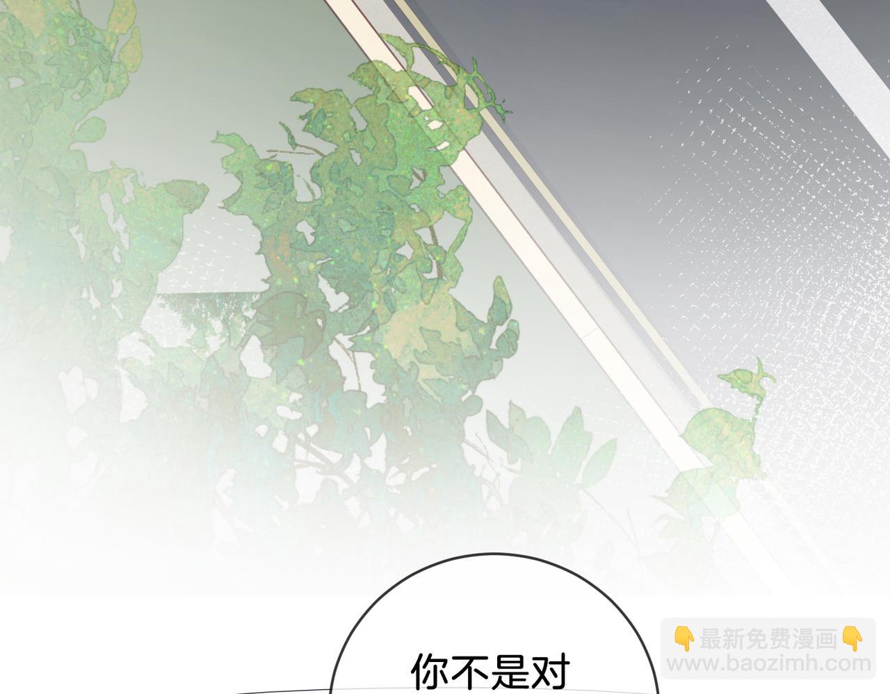 第十五话 故地重游39