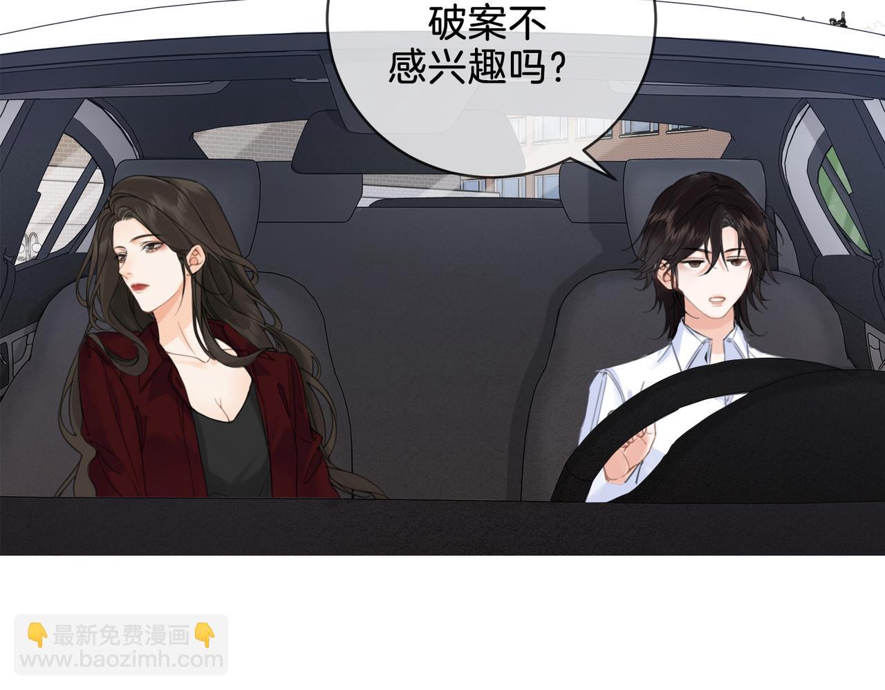 第十五话 故地重游40