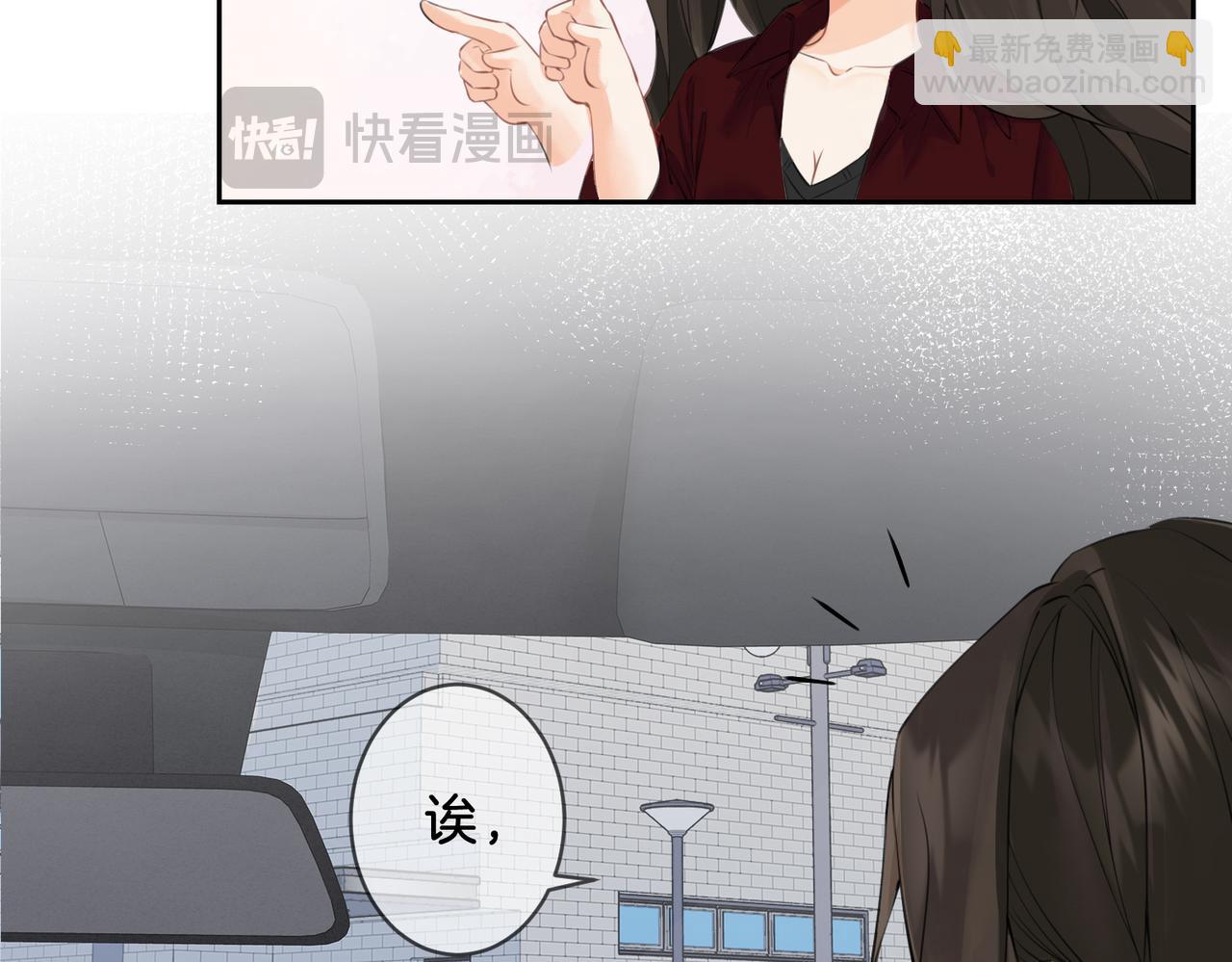 第十五话 故地重游45