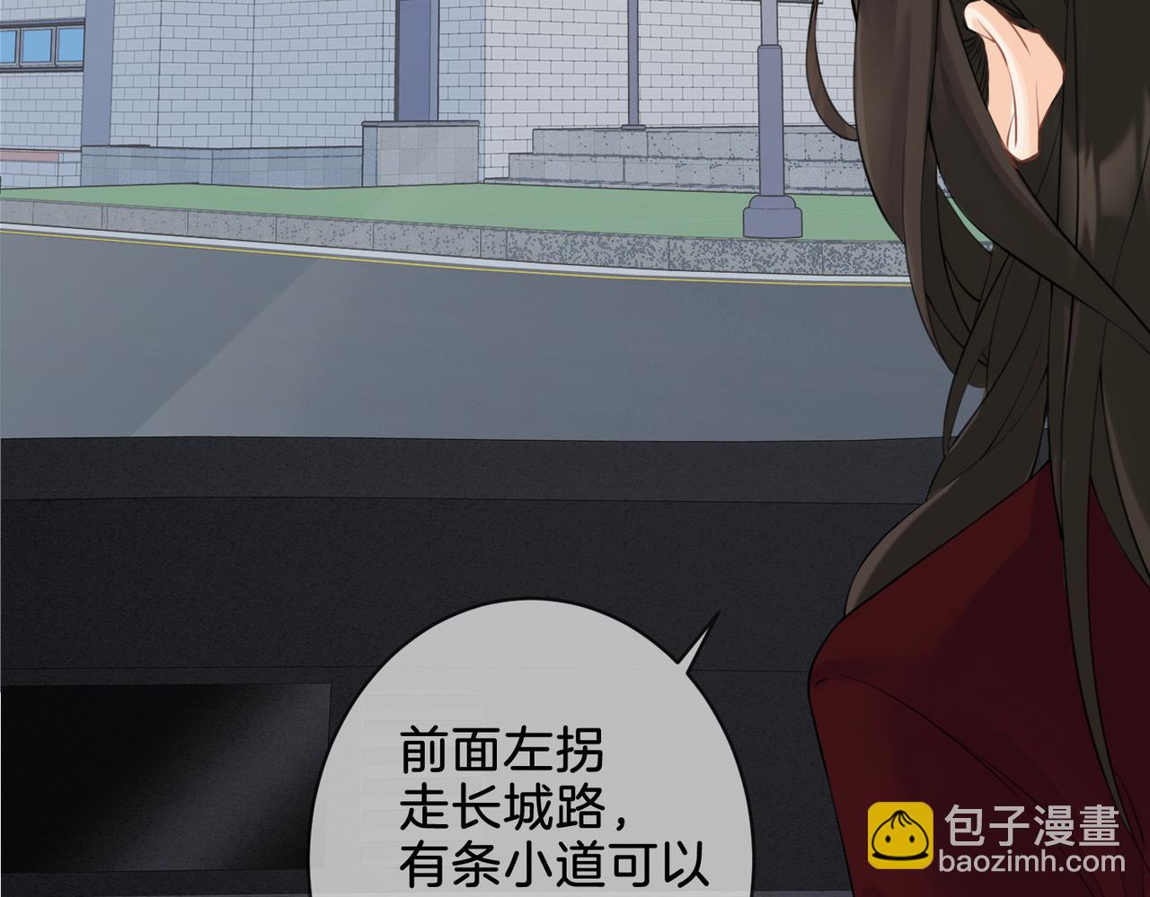 第十五话 故地重游46