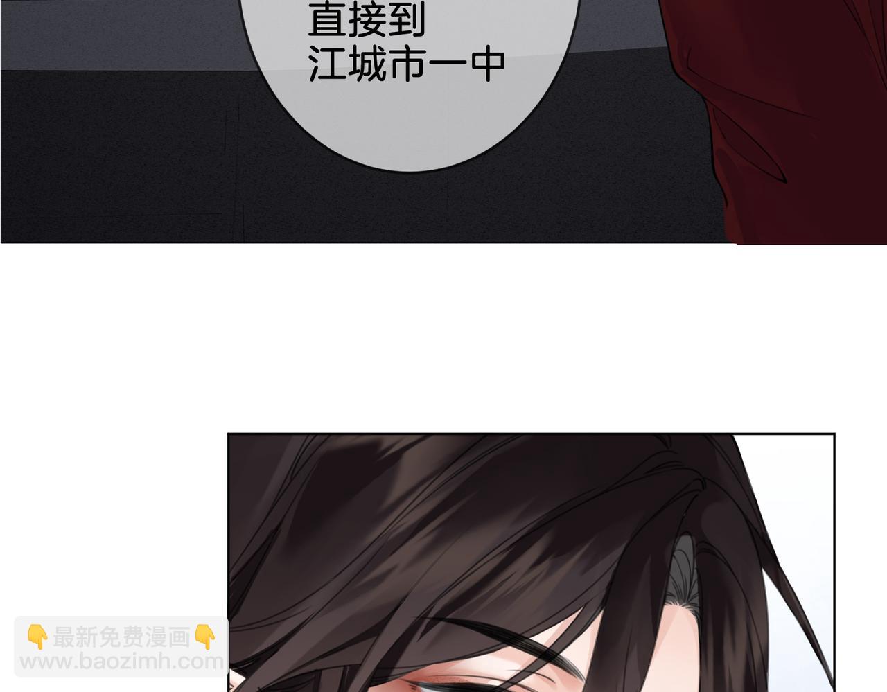 第十五话 故地重游47