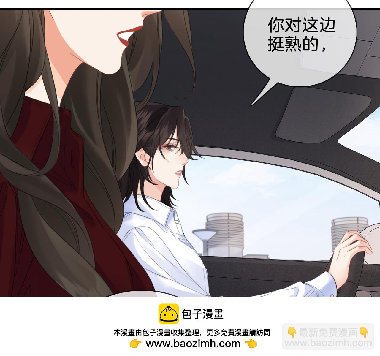 第十五话 故地重游49